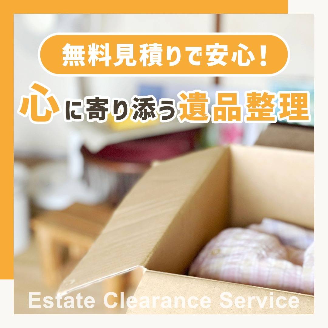 popup_banner